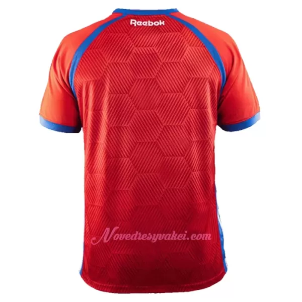 Fotbalové Dresy Panama Domácí 2023
